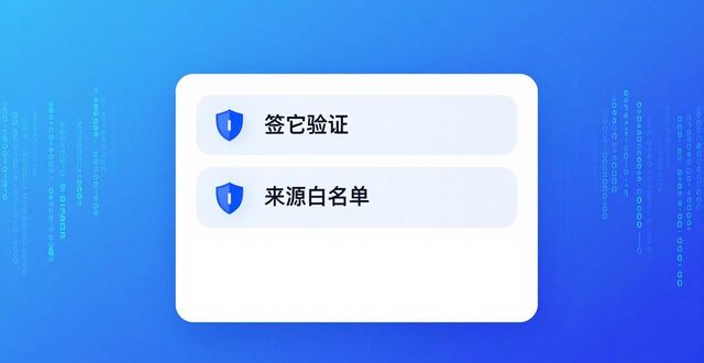 比特派最新版：市场适应力与趋势解读