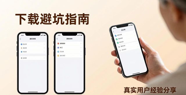2021比特派钱包使用视频_比特派最新钱包app下载的社区互动分析_比特派钱包和比太钱包