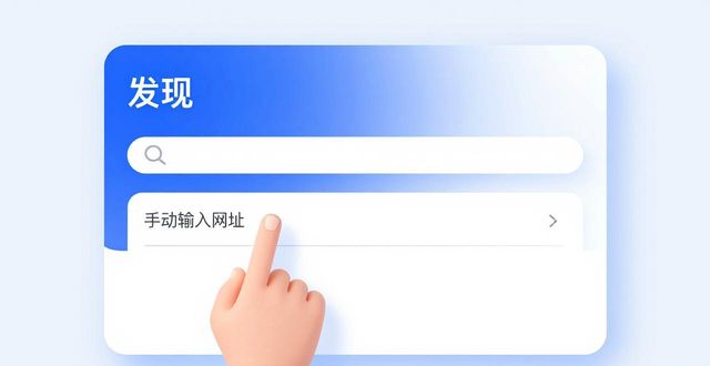 Bitpie钱包智能合约操作：三步轻松上手