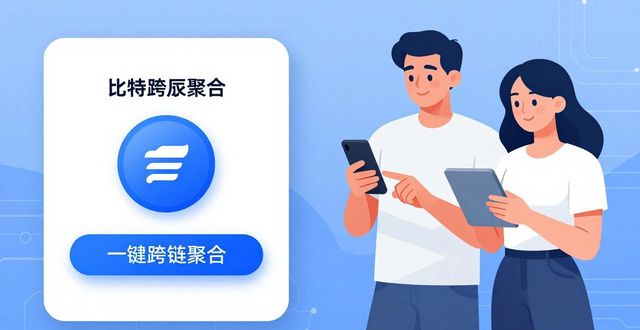 比特派钱包官方网的产品功能拓展计划_2021比特派钱包使用视频_bitpie比特派钱包